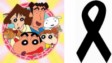 Avatar de Usuario
