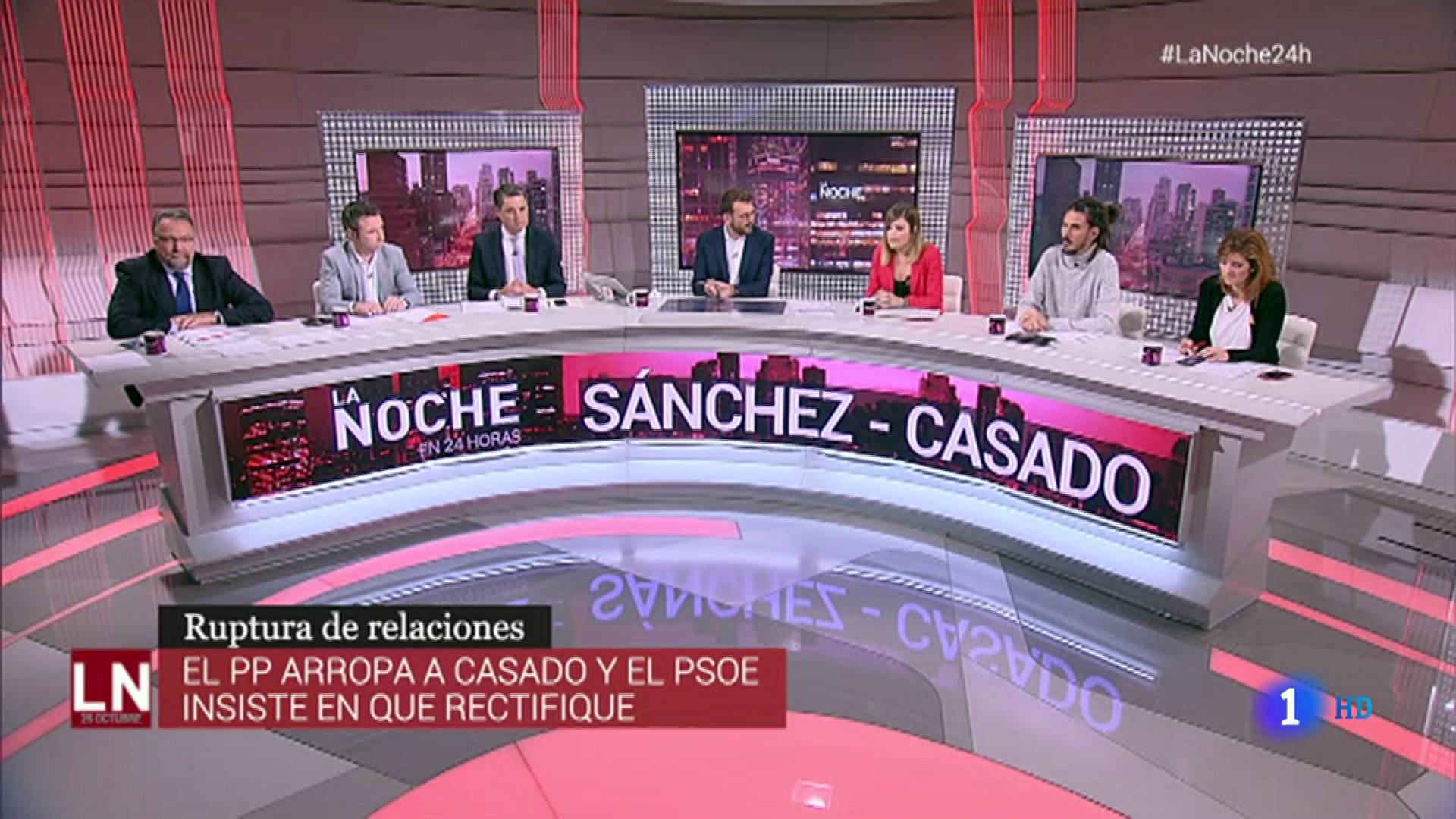 La 1 HD [HD] [Movistar+] [Astra1] - La Noche en 24h reposicion desde el A2 de Torrespaña en SD 2018-10-26-02h48m42s136(compr).jpg